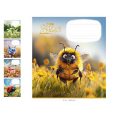 Зошит шкільний Школярик 12 аркушів клітинка (72511)