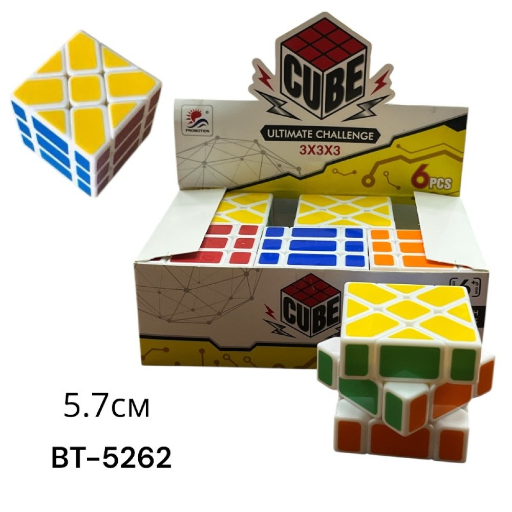 Кубик-рубик 3*3" 5,7см пластик (уп.6) (ящ. 288)