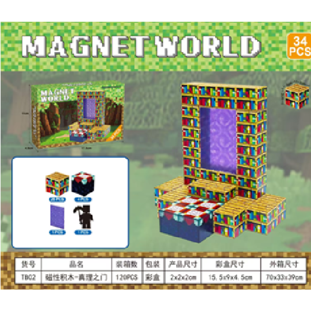 Конструктор магнітний "Minecraft", 33дет  в кор-ці, K773332