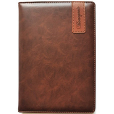 Щоденник Недатований, Тверда Обкладинка зі штучної шкіри, формат А5, 160 аркушів, 9550