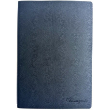 Щоденник Недатований, Тверда Обкладинка зі штучної шкіри, формат А5, 320 стор, 9943