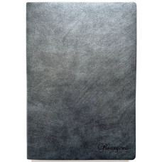 Щоденник Недатований, Тверда Обкладинка зі штучної шкіри, формат А5, 320 стор, 9939