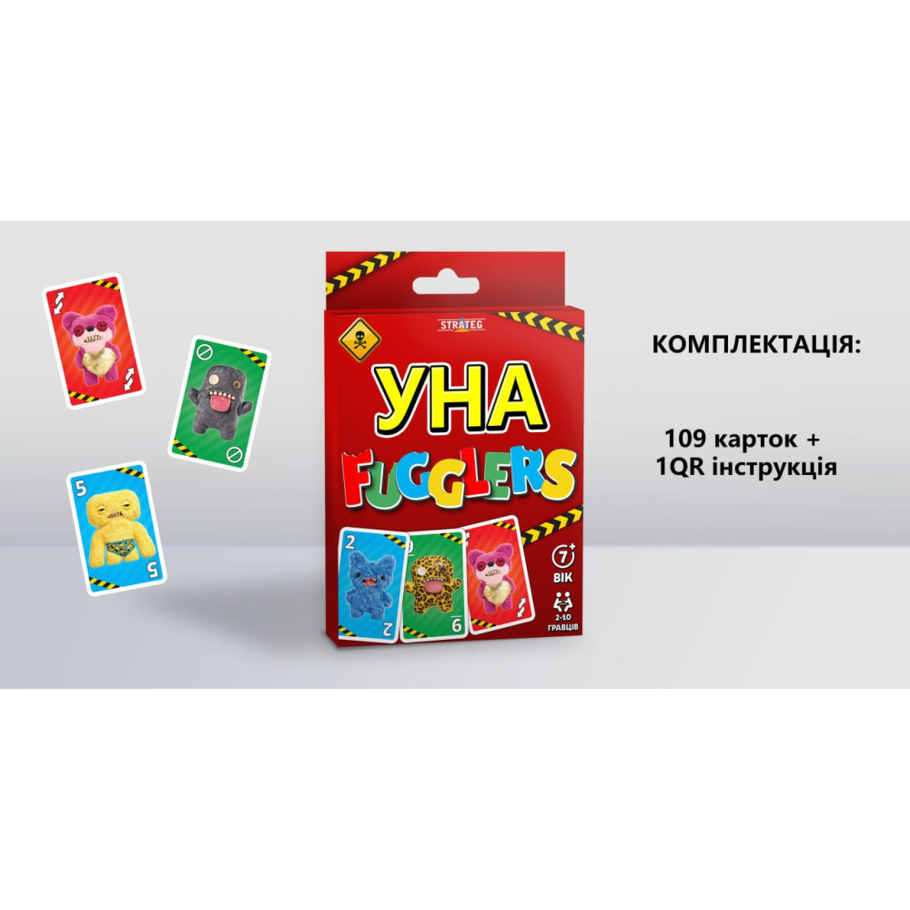 Настільна гра УНА FUGGLERS  (30935)