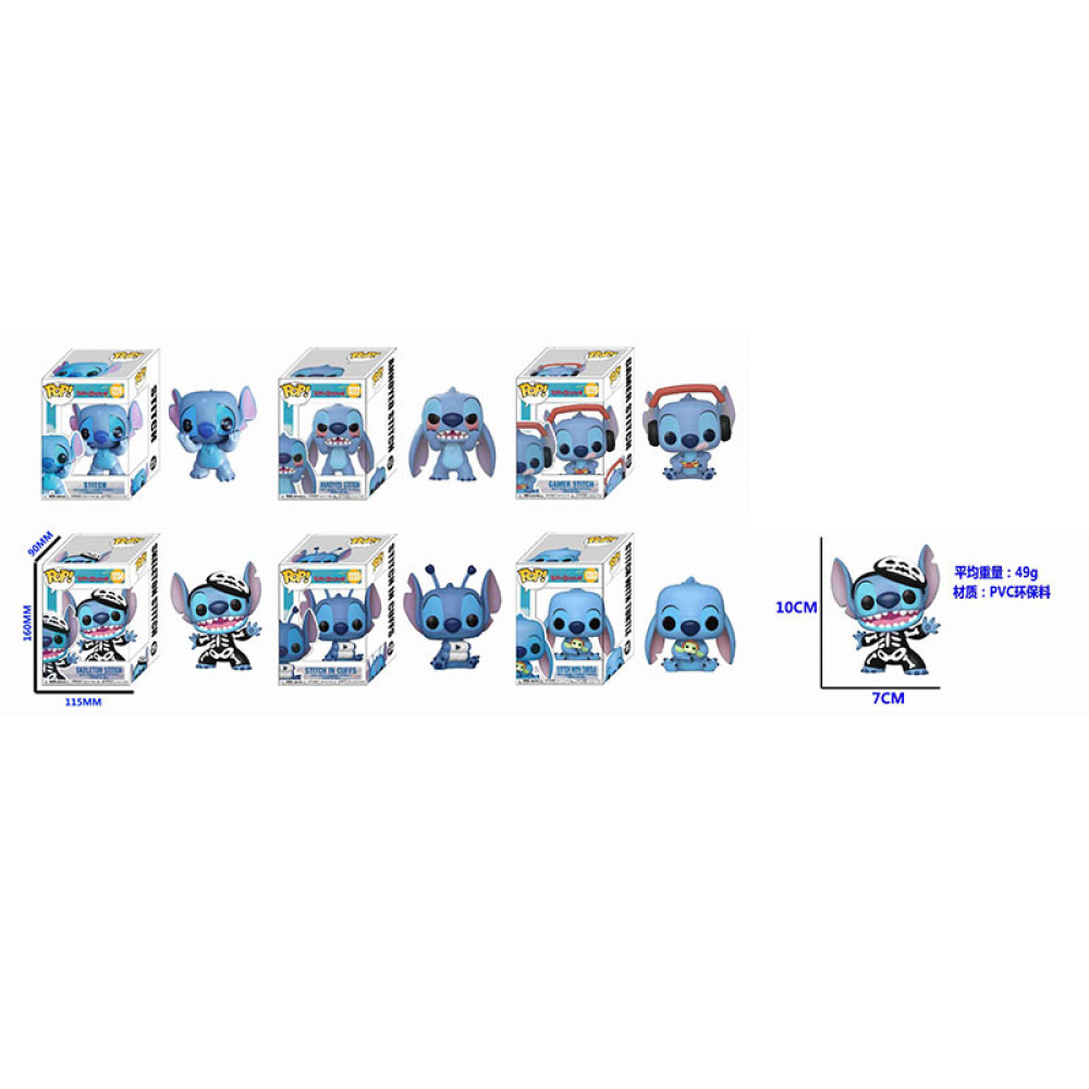 Фігурки мультгероїв Стіч арт. P83031 (240шт/2) 6 видiв,у короб.16*11,5*9см