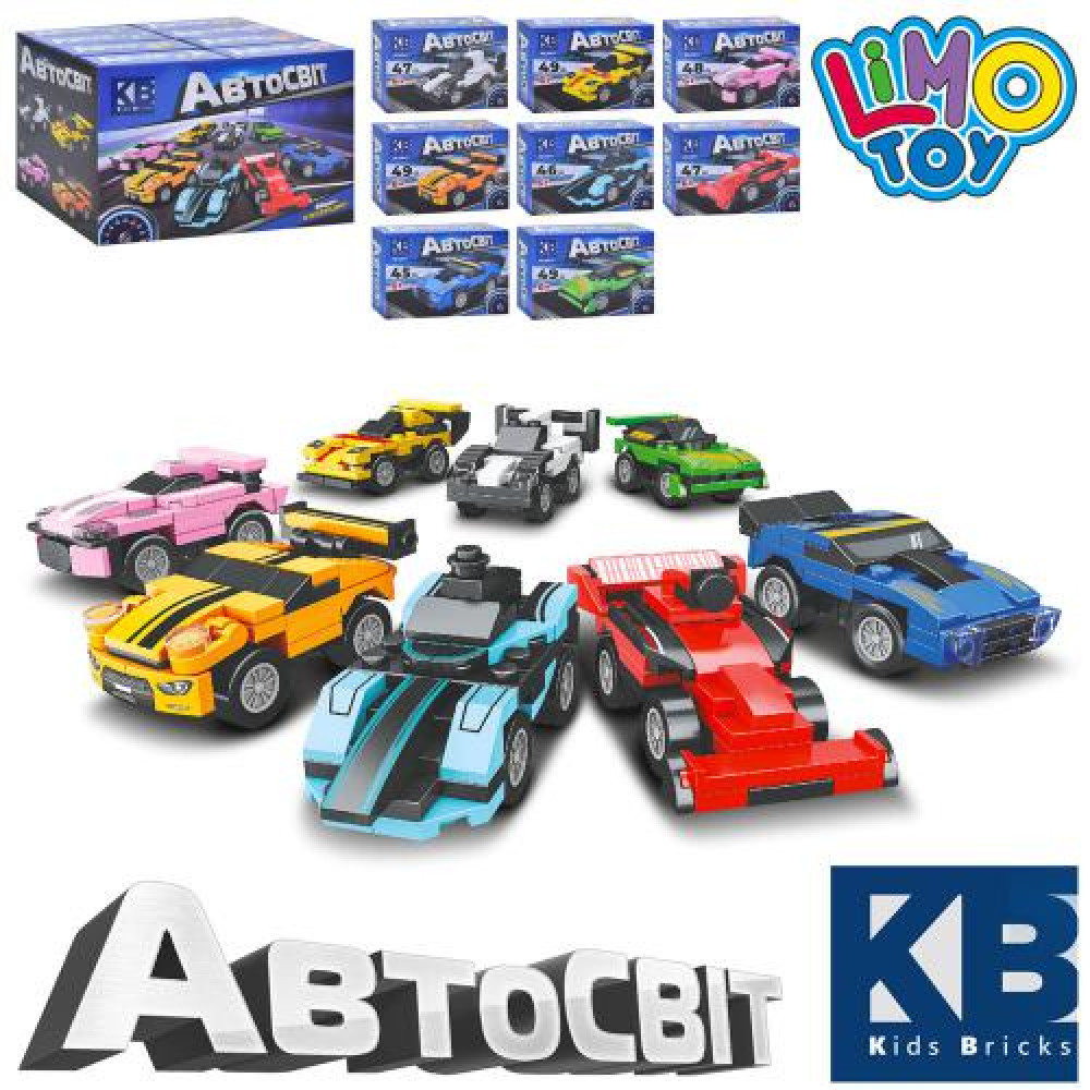 Конструктор KB 6001 (240шт) машинки, інерційні, від 45 дет, 16шт (8видів) в дисплеї, 30-20-17см