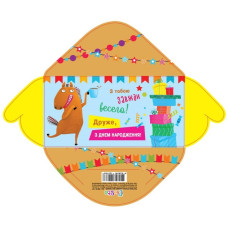 Конверт для грошей розмір 8,4 х 16,7 см КВ-20-147