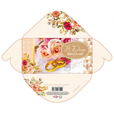 Конверт В день весілля, простий, без обробки, розмір 167х84 мм КВ 20-286