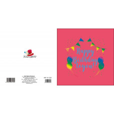 Листівка Вітальна "Ручна робота", розмір 155х155, ABF-19-1226 RED