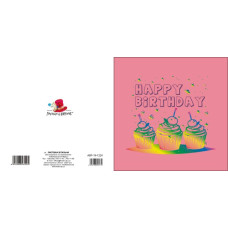 Листівка Вітальна "Ручна робота", розмір 155х155, ABF-19-1224 PINK