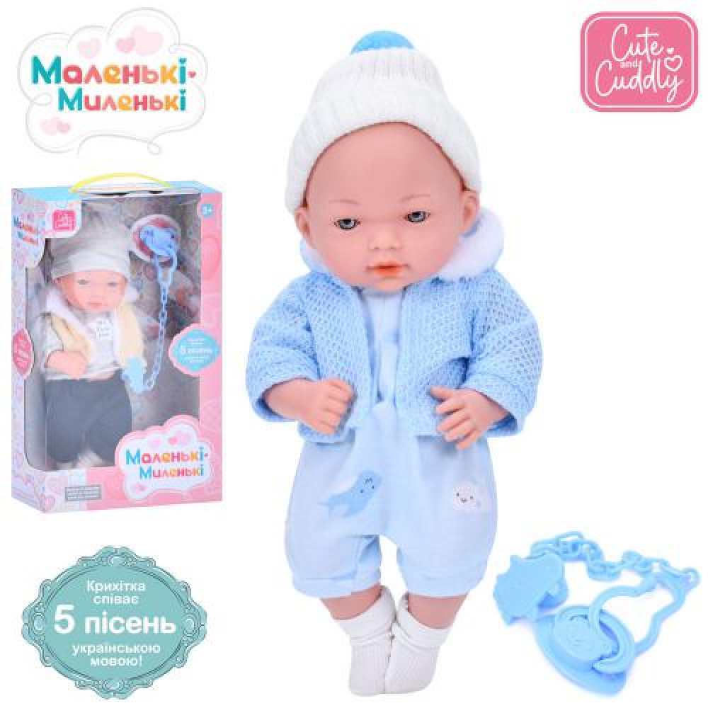 Пупс M 5889 I UA (18шт) 33см, муз(укр), 5 пісень, соска, 2 види, в кор-ці, 23,5-37-10,5см