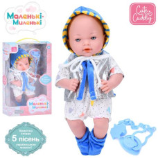 Пупс M 5890 I UA (18шт) 33см, муз(укр), 5 пісень, соска, в кор-ці, 23,5-37-10,5см