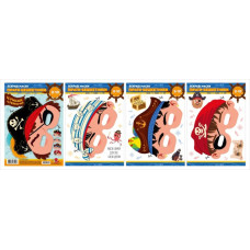 Набір для творчості "Паперові маски" 4 шт в пакунку 24401