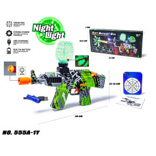 Автомат на гелевих кульках орбіз 555A-1Y LED