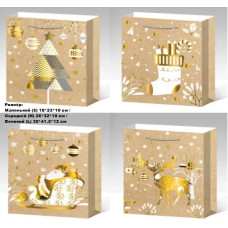 Пакет подарунковий великий "Крафт золотий малюнок" 41,5x30x12 см 13320