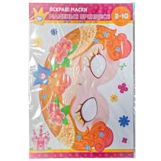 Набір для творчості "Паперові маски" 4 шт в пакунку 24399