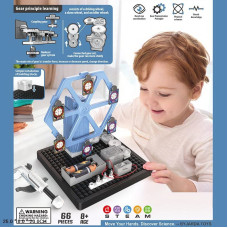 Ігровий набір DL0103 (48шт/2) батар.,у короб.25*20*6см