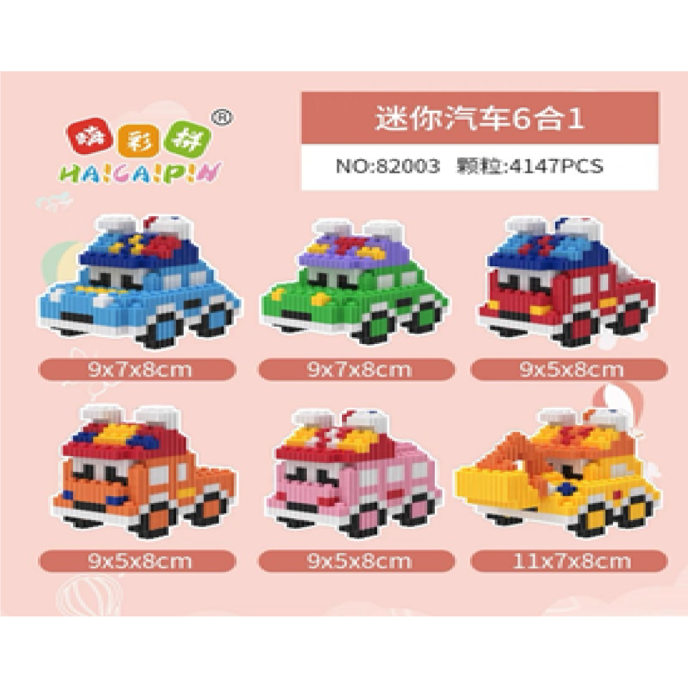 КОНСТРУКТОР Polo Blok 773255