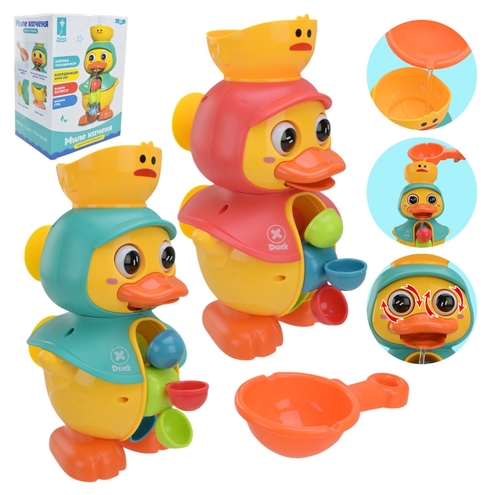Іграшка для гри у ванні арт. PL-724-40 (BBQ18008) (60шт)"Грайся та навчайся", утка,рухається коли на неї потрапляє вода, 2 кольори мікс, короб. 21,7*1