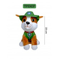 М'яка іграшка Щенячий Патруль Трекер (25 см) Оригінал P-25T