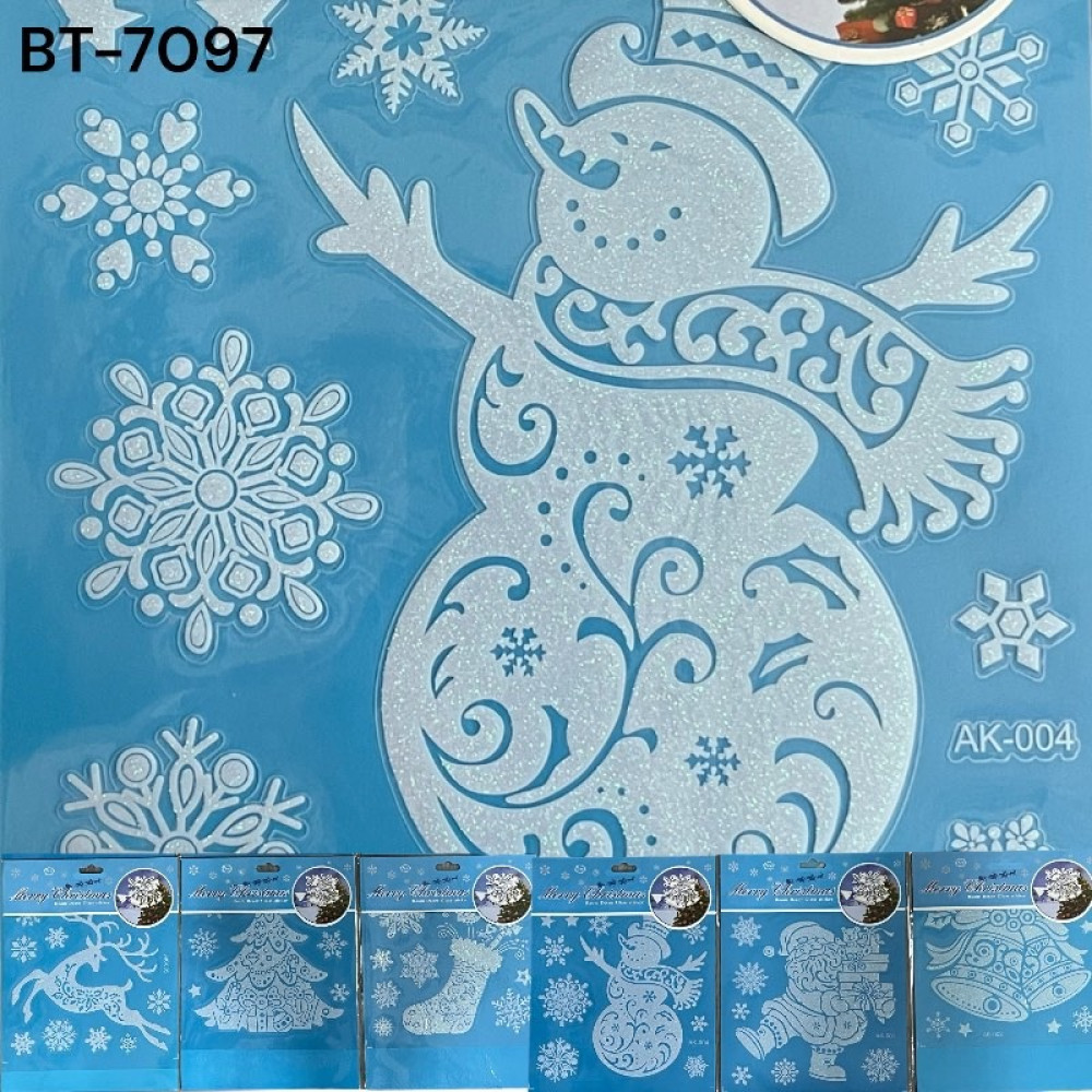 Наклейки Новорічні BT-7097