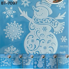 Наклейки Новорічні BT-7097