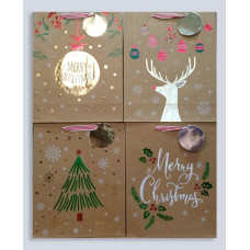 Пакет 30x40x12 см паперовий Магія свята, 12 шт в пак. 282174