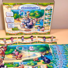 Гра на розвиток пам'яті та уваги " Зоопарк PCD301