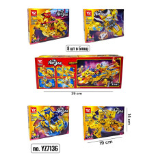 КОНСТРУКТОР NINJAGO YZ7136 (8шт в блоці) (103-109 ДЕТАЛЕЙ)