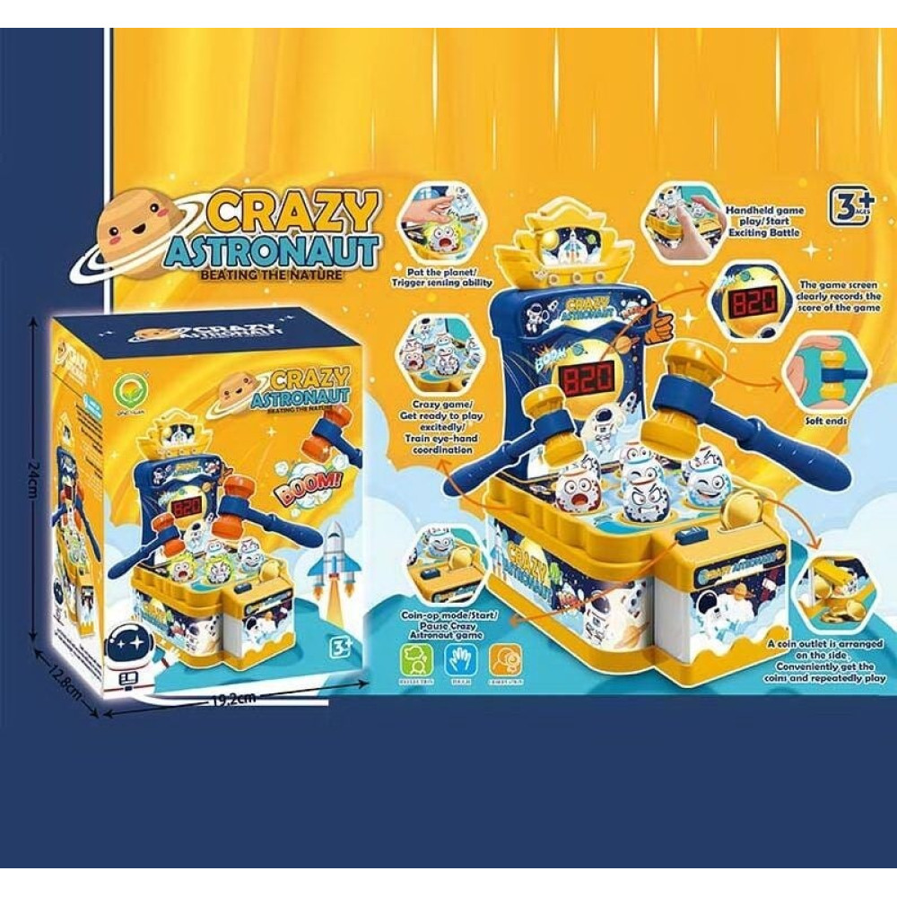 Ігровий центр 1293-1 (48/2) озвучування англійською мовою, підсвічування, звук, кілька режимів складності, 2 молоточки, монетки, в коробці