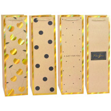 Подарунковий паперовий пакет (12x35x9 см) 1843J