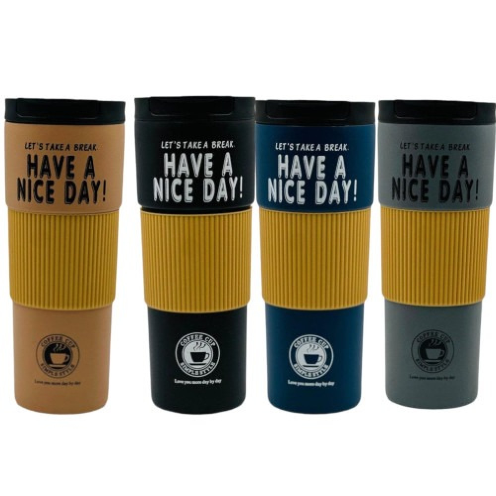 Термокружка 600ml EL-1728