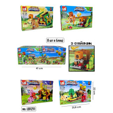КОНСТРУКТОР MINECRAFT LB1211 (95+ДЕТ) БЛОК 8 ШТ