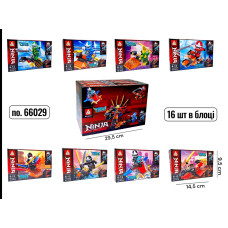 КОНСТРУКТОР NINJAGO 66029 (42 ДЕТ)  16 ШТ В БЛОЦІ