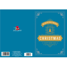 Листівка Вітальна "Ручна робота", розмір 117х167, MN-19012458