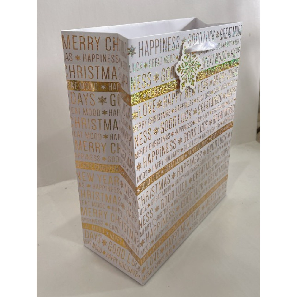 Пакет паперовий, 26х32х12 см. Папір крейдований 157г/м2 GB-21454