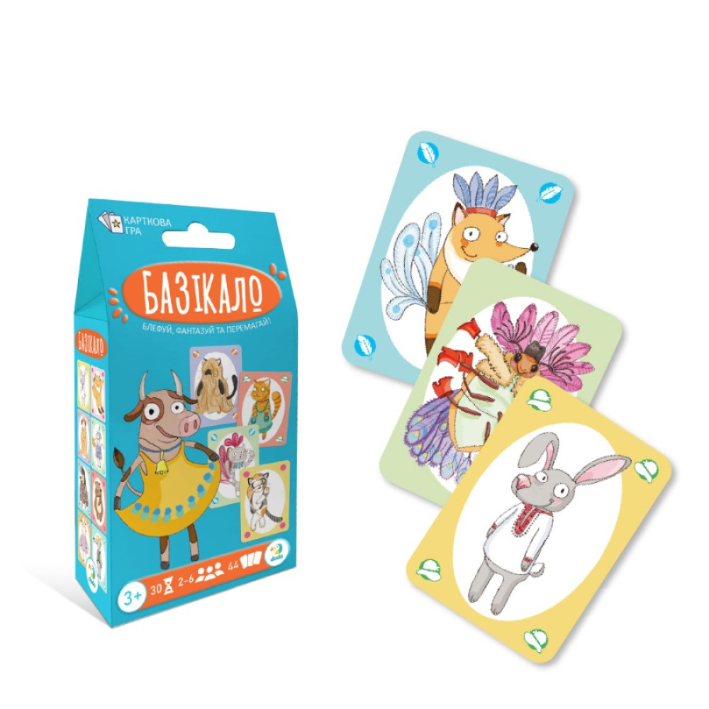 Карткова гра «Базікало»301236
