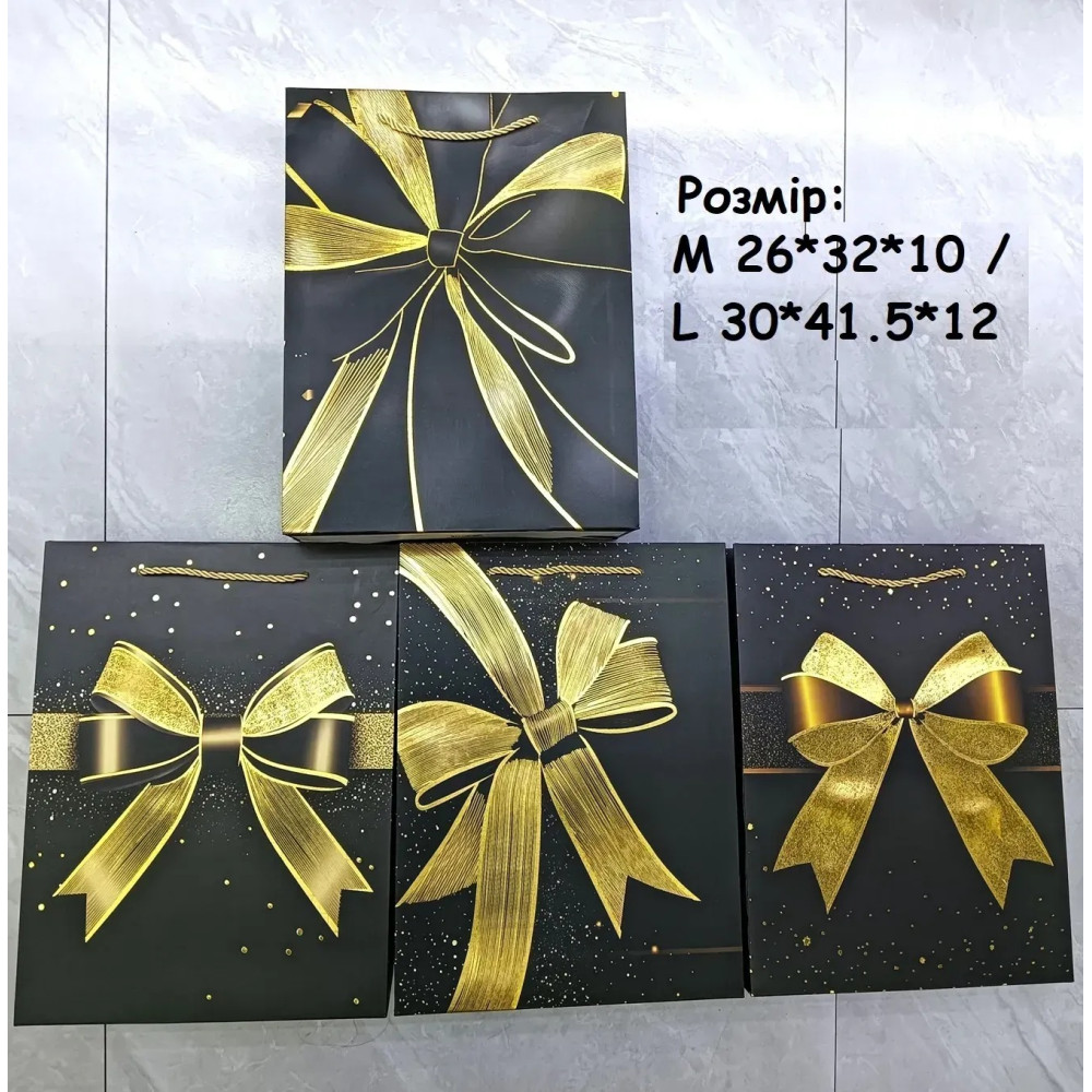 Пакет подарунковий середній "Золотий бант на чорном" M 26x32x10 см 15724