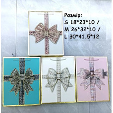 Пакет подарунковий середній "Бант з брючної тканини" M 26x32x10 см 15722