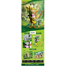 Конструктор в коробці  402дет 40*30см 8397