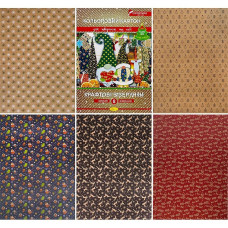 Новорічний кольоровий картон А4 "Крафтові візерунки" папці 8 аркушів ТМ "Апельсин" АП-1119 (113157)