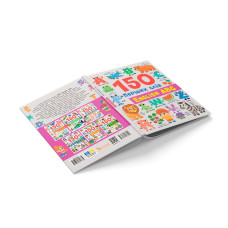 Книга "150 перших слів. English ABC"