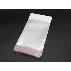 Пакет з поліпропілену 13x12 см 231651