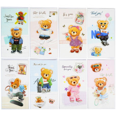 Набір подарункових листівок 285694