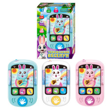 Телефон 84731 (120) "WToys", 3 кольори, ОЗВУЧ. УКР. МОВОЮ, казки, скоромовки, пісні, підсвічування, запис голосу, в коробці,