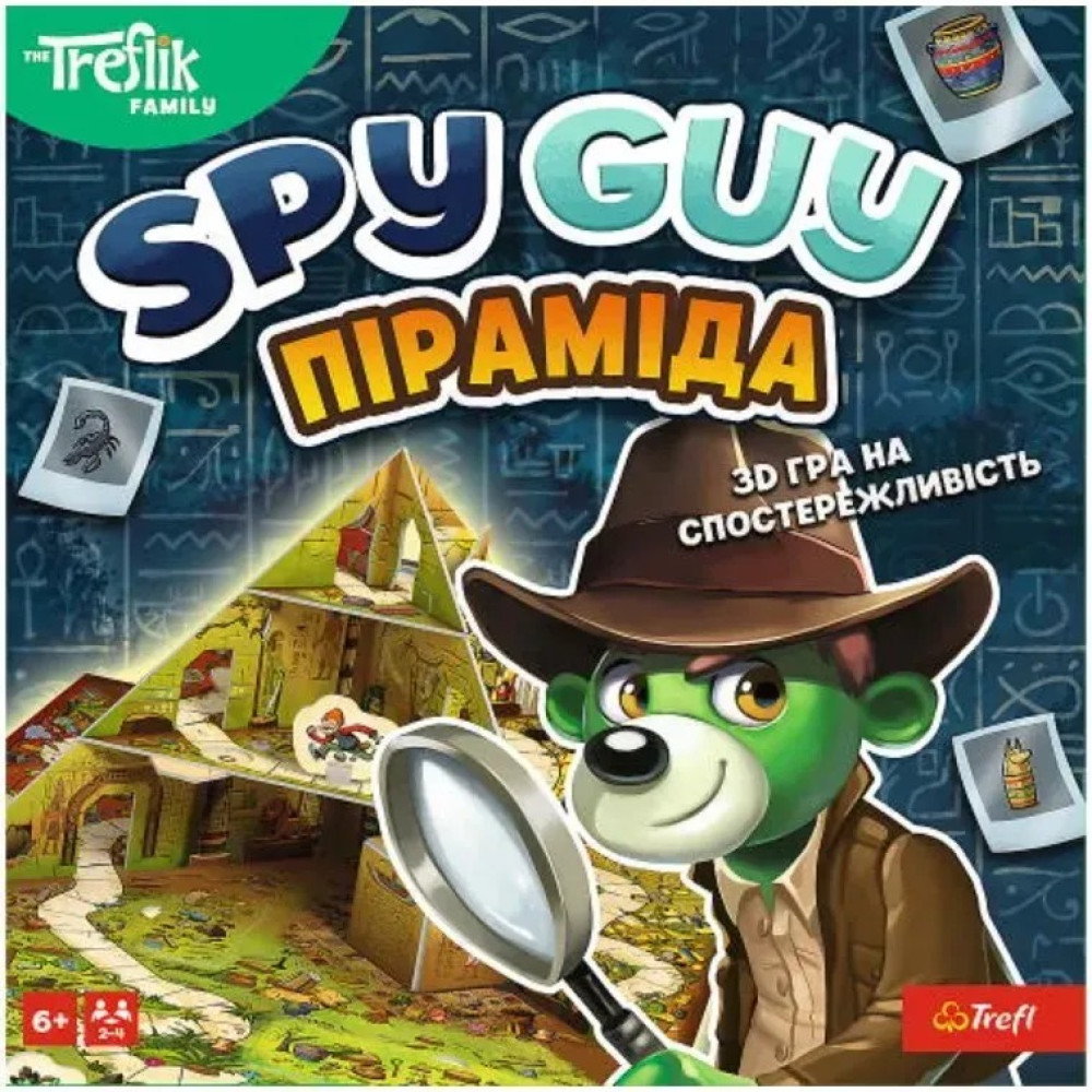 Trefl Настільна гра Spy Guy Піраміда 02979