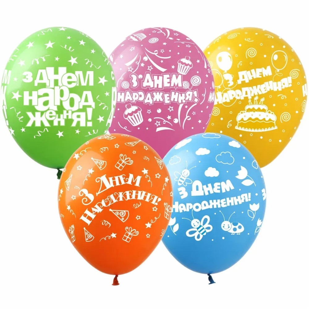 Повітряна кулька SDR-28B 12" - Мікс "З Днем Народження " 50 шт., 100 шт., 12"/30см., Асортi пастель, Круглий, Свято