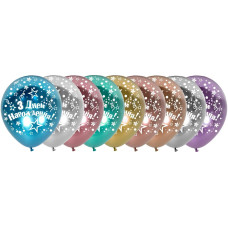 Повітряна кулька SDR-1UA 12" - З Днем Народження (Mirror) (5 ст.) 50 шт., 50 шт., 12"/30см., Мікс Brilliance, Зірки
