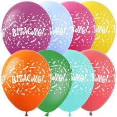 Кульки з малюнком 12" Вiтаємо SD-25.(100)