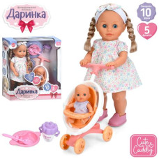 Лялька M 6194 I UA (8шт) Даринка, 40см, музика-звук(укр), пісня, ходить, 2 режими, пупс 13см, коляска 17-27-14см, посуд, пляшечка, на бат-ці, в кор-ці