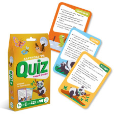 Карткова гра «Вікторина: Вгадай: хто це?!» 301246